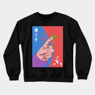 Art Of Hanakuso Vol. 2 Crewneck Sweatshirt